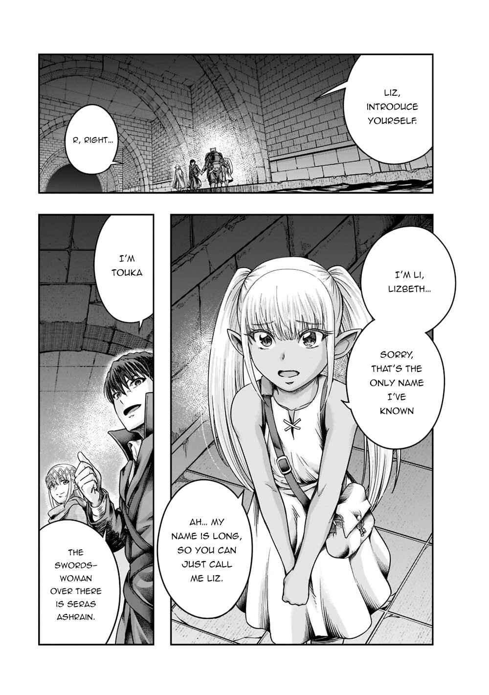 Hazure Waku no [Joutai Ijou Skill] de Saikyou ni Natta Ore ga Subete o Juurin Suru made Chapter 28 - Page 2