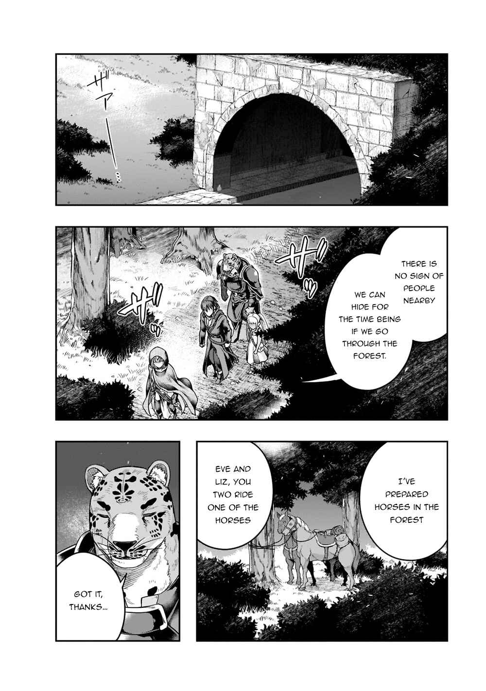 Hazure Waku no [Joutai Ijou Skill] de Saikyou ni Natta Ore ga Subete o Juurin Suru made Chapter 28 - Page 7