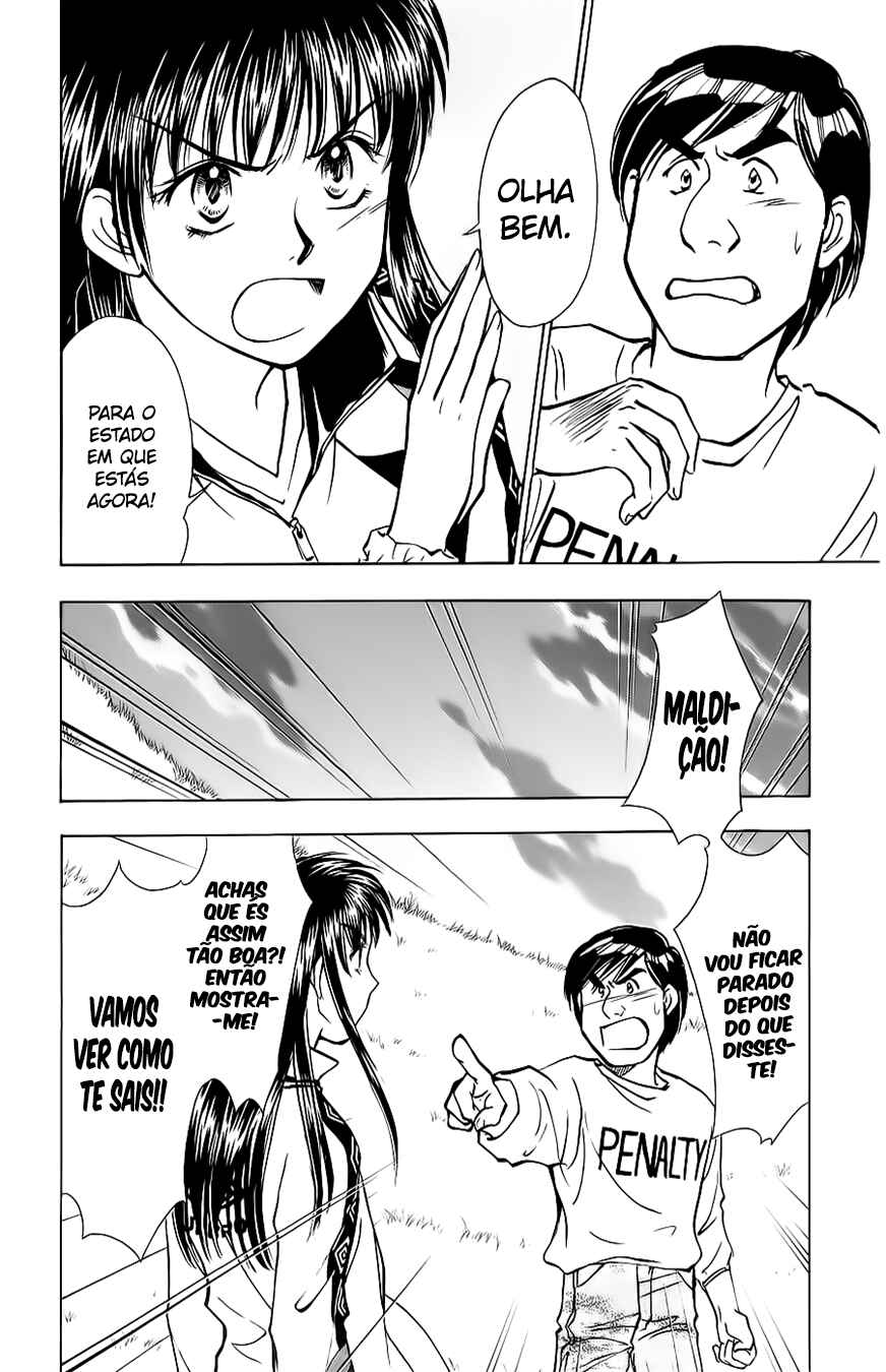Whistle! Chapter 34 - Page 6