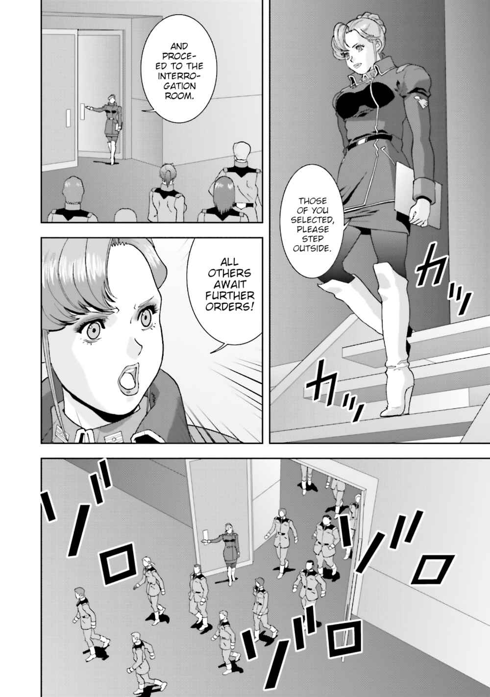 Kidou Senshi Z Gundam Define Chapter 67 - Page 17