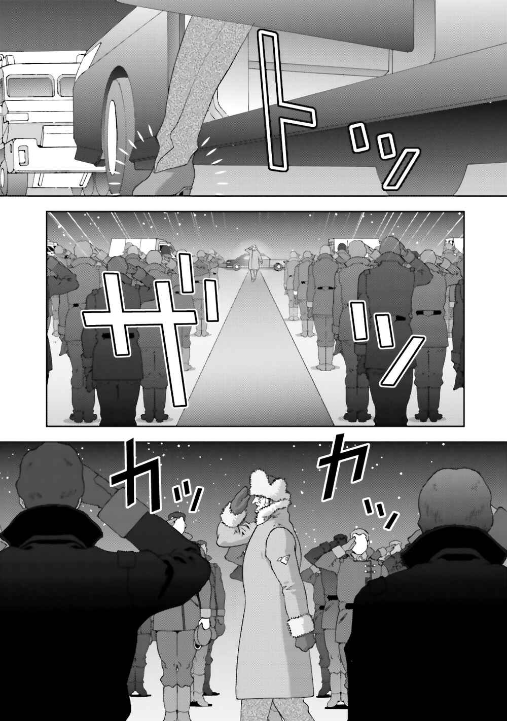 Kidou Senshi Z Gundam Define Chapter 67 - Page 8