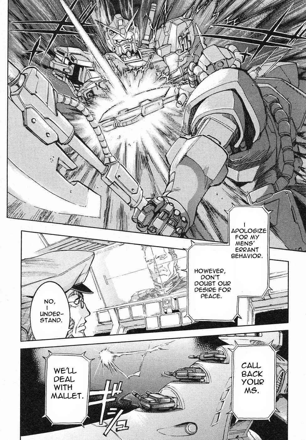 Mobile Suit Gundam Gaiden REBELLION: Space, at the End of a Flash... Chapter 8 - Page 27
