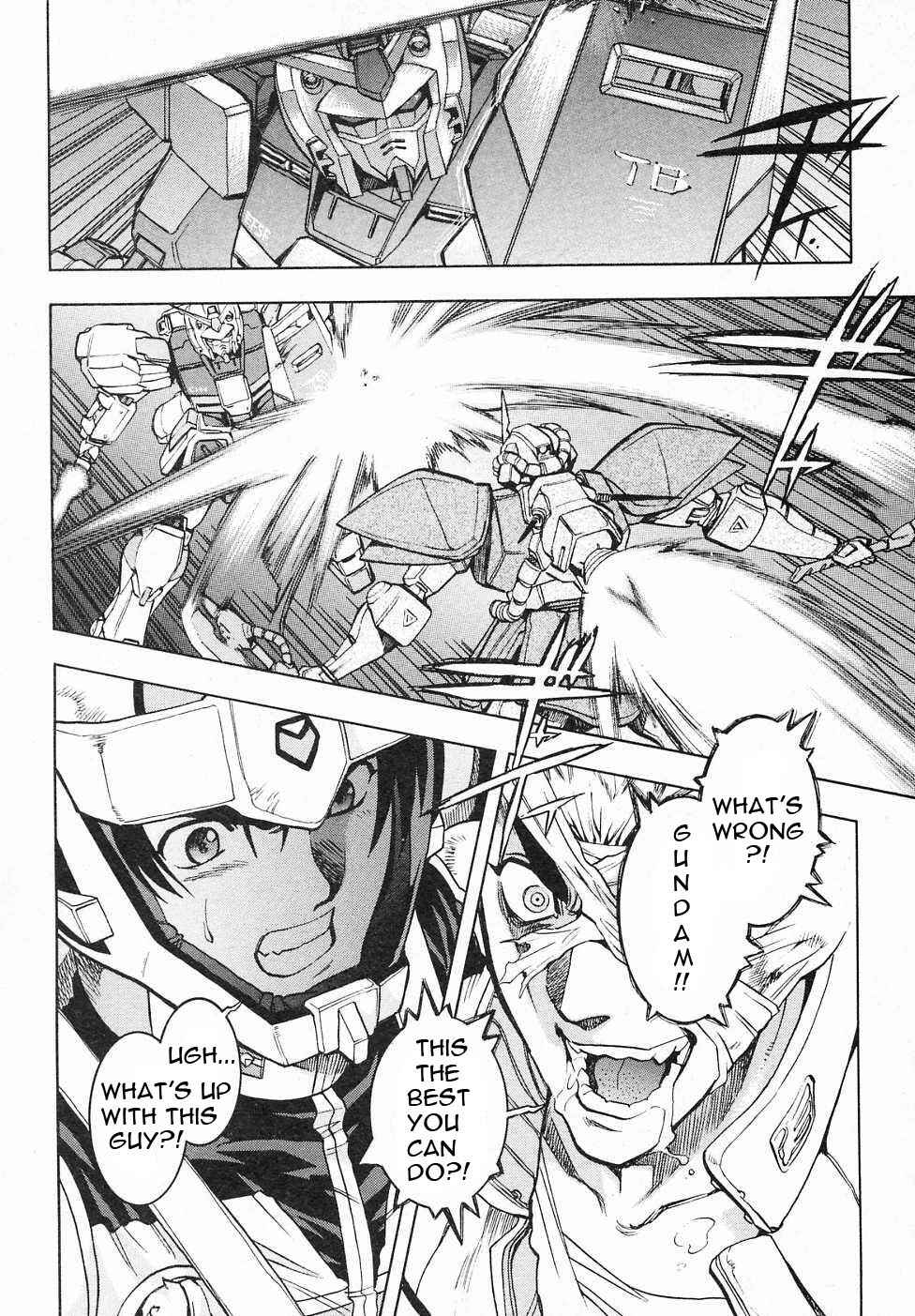 Mobile Suit Gundam Gaiden REBELLION: Space, at the End of a Flash... Chapter 8 - Page 33