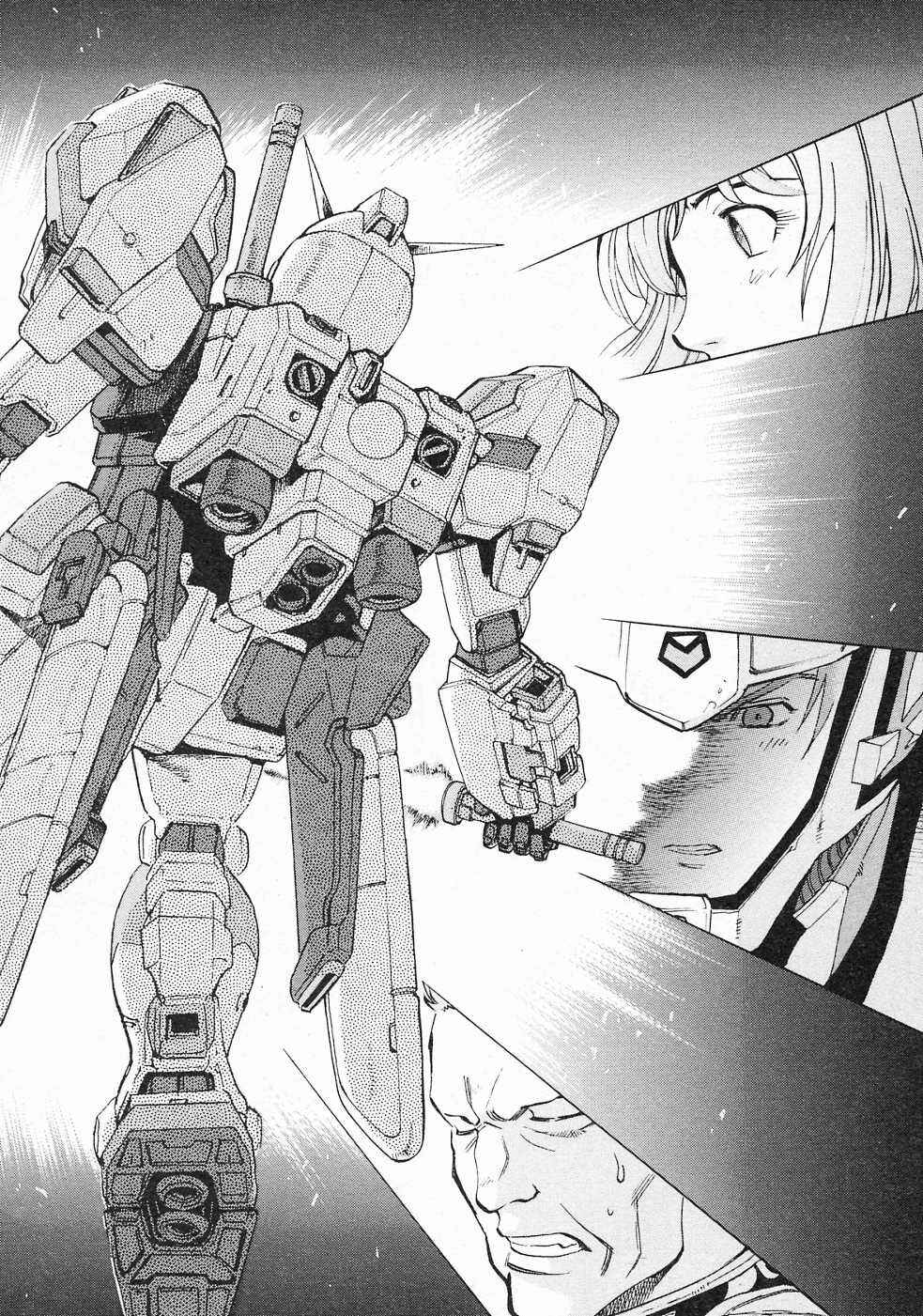 Mobile Suit Gundam Gaiden REBELLION: Space, at the End of a Flash... Chapter 8 - Page 41