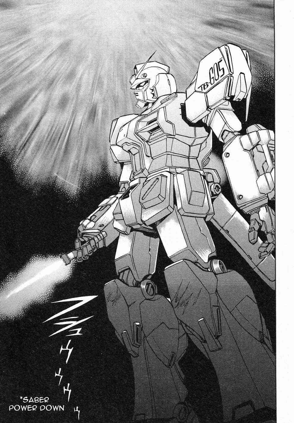 Mobile Suit Gundam Gaiden REBELLION: Space, at the End of a Flash... Chapter 8 - Page 44