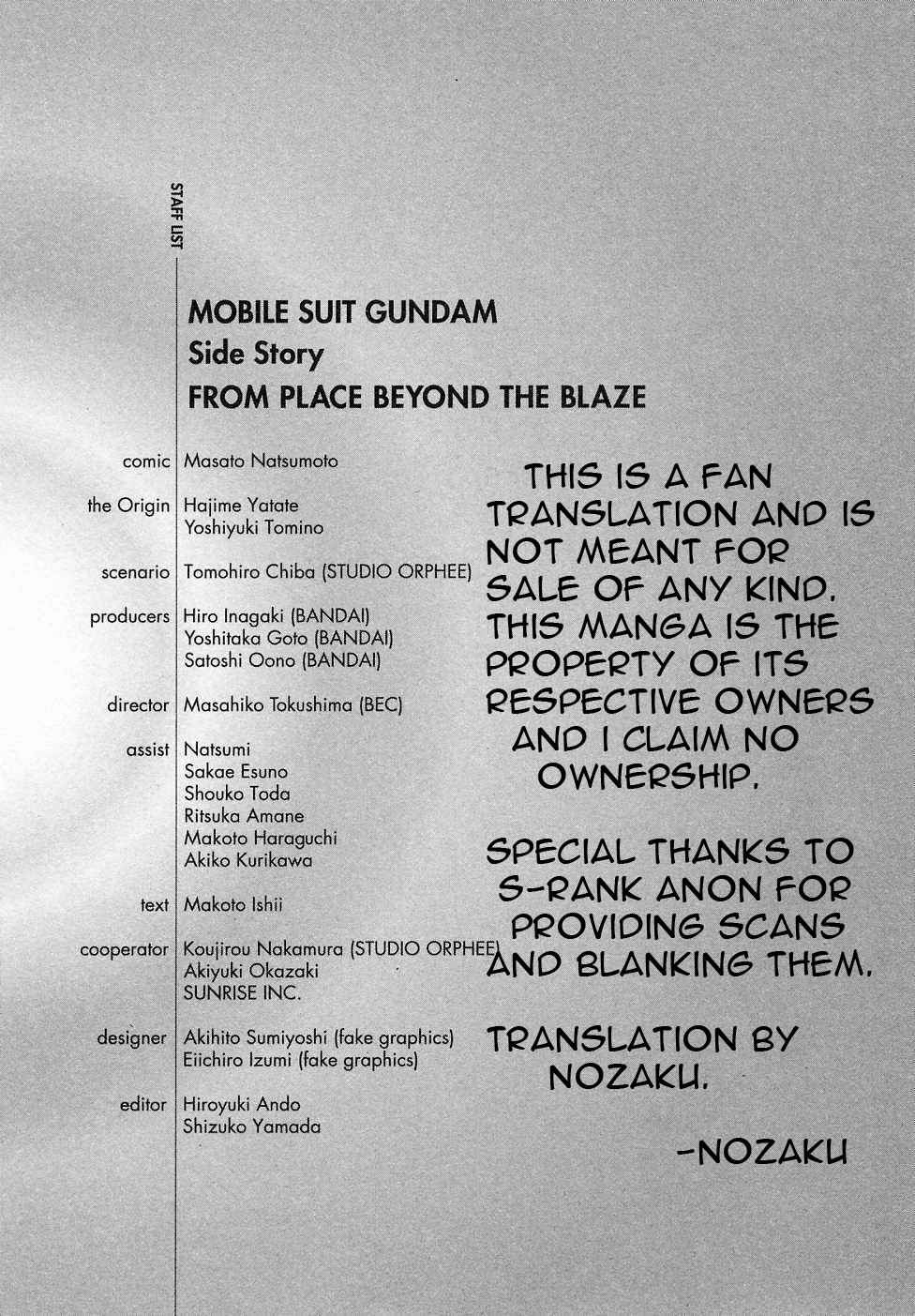 Mobile Suit Gundam Gaiden REBELLION: Space, at the End of a Flash... Chapter 8 - Page 52