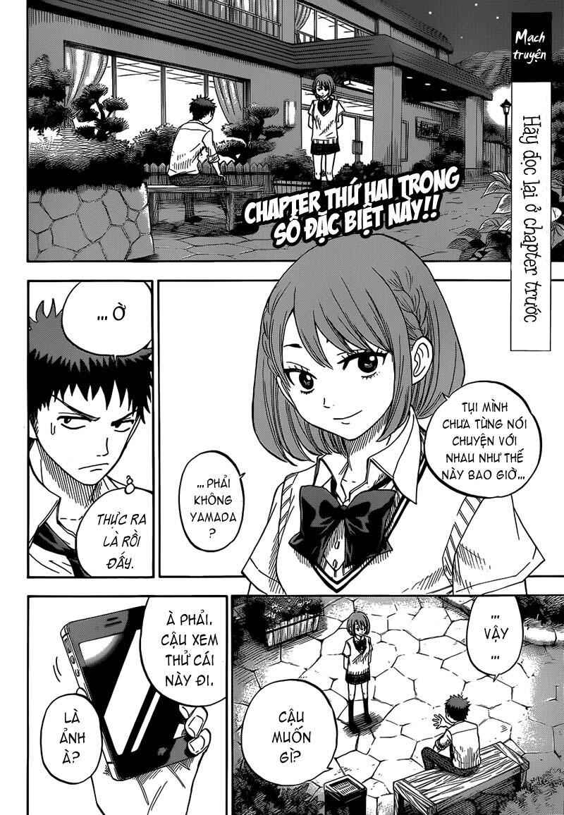 Yamada-kun to 7-nin no Majo Chapter 17 - Page 2