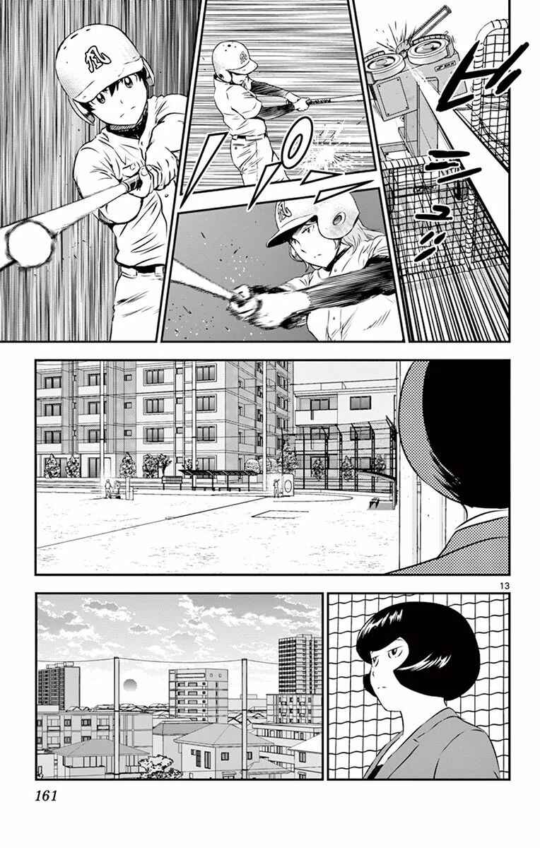 Major 2nd Chapter 102 - Page 14