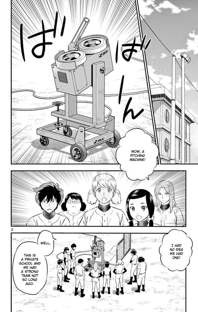 Major 2nd Chapter 102 - Page 3