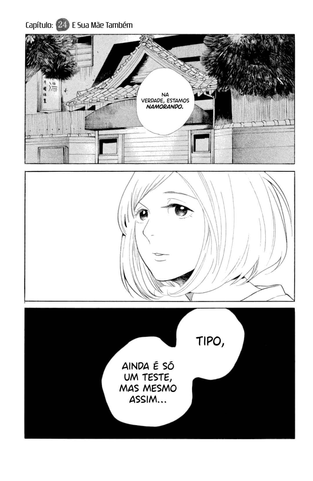 Koiiji: Love Glutton Chapter 24 - Page 1