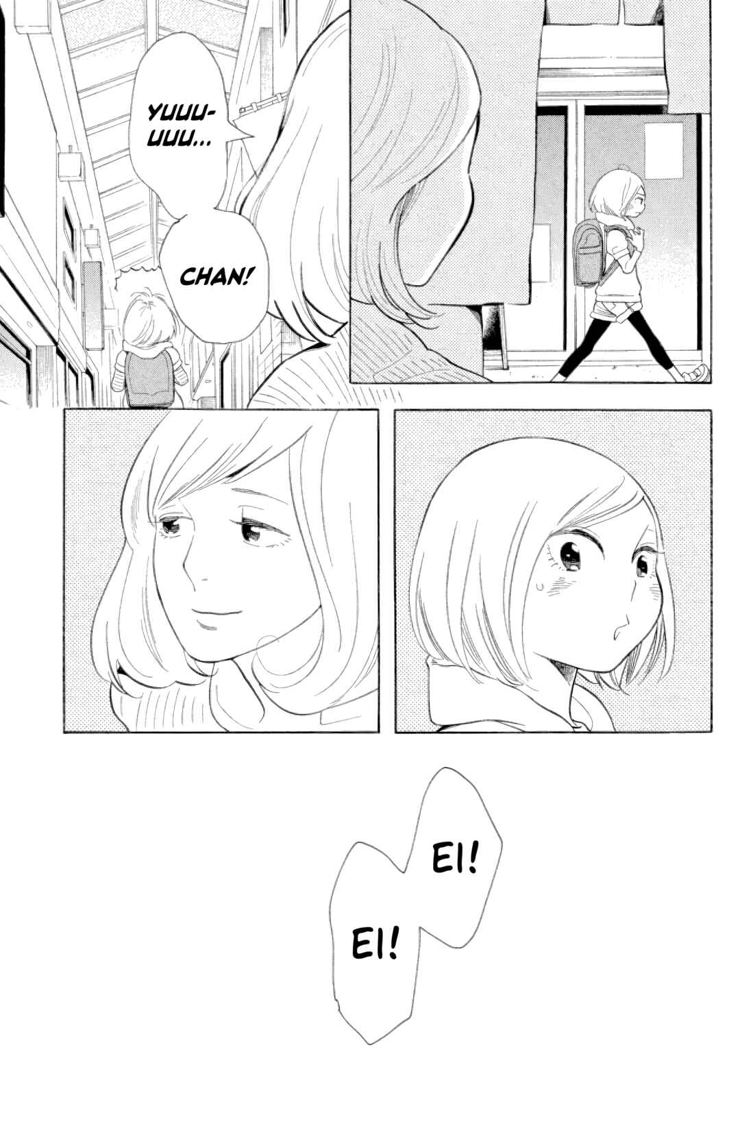 Koiiji: Love Glutton Chapter 24 - Page 10
