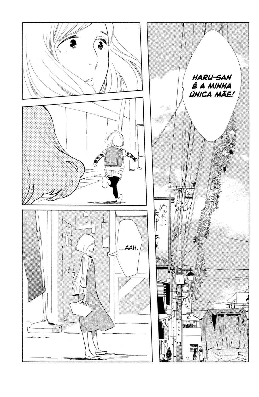Koiiji: Love Glutton Chapter 24 - Page 14