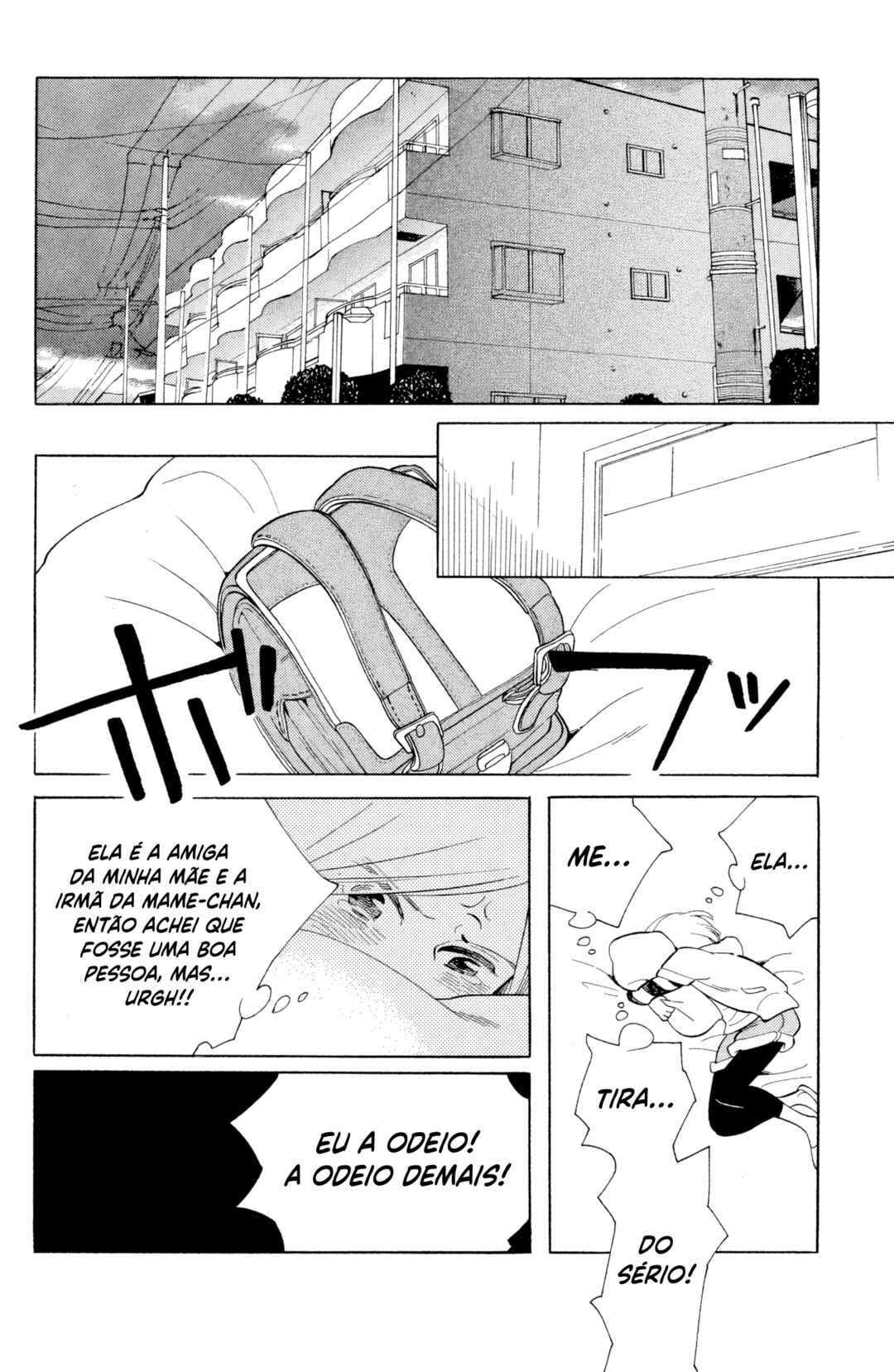 Koiiji: Love Glutton Chapter 24 - Page 15