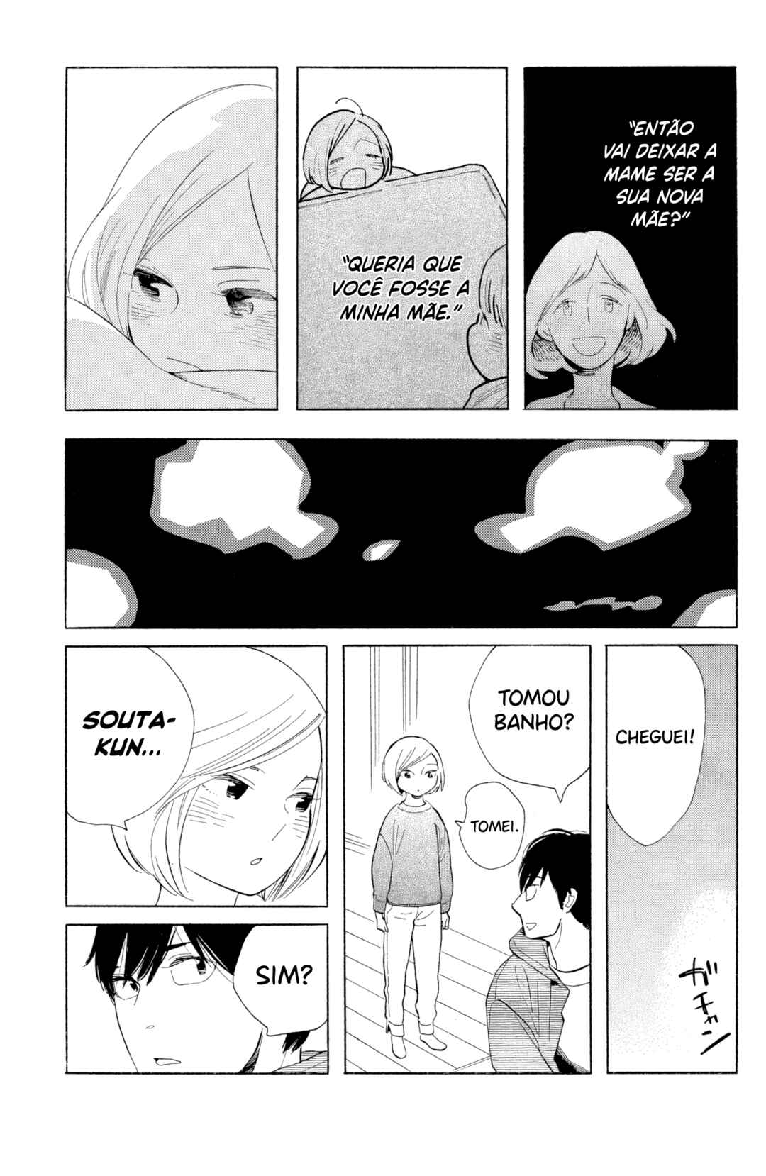 Koiiji: Love Glutton Chapter 24 - Page 16