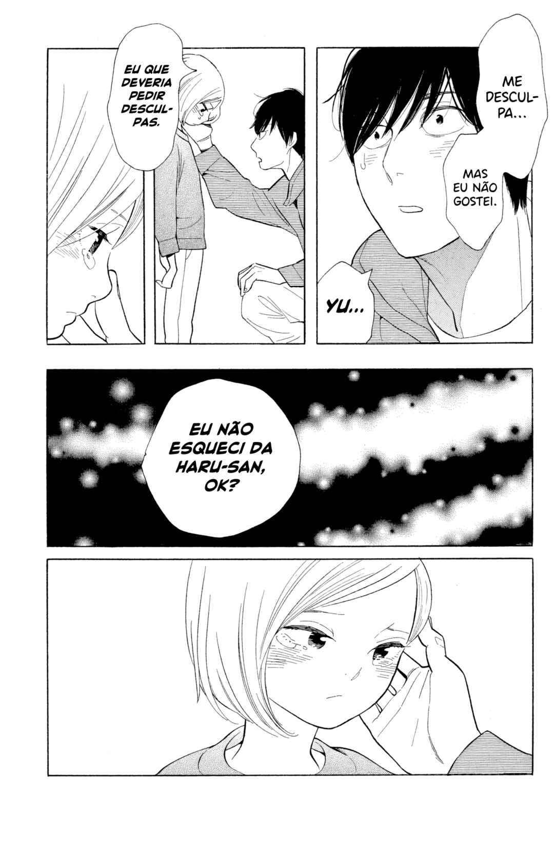 Koiiji: Love Glutton Chapter 24 - Page 18