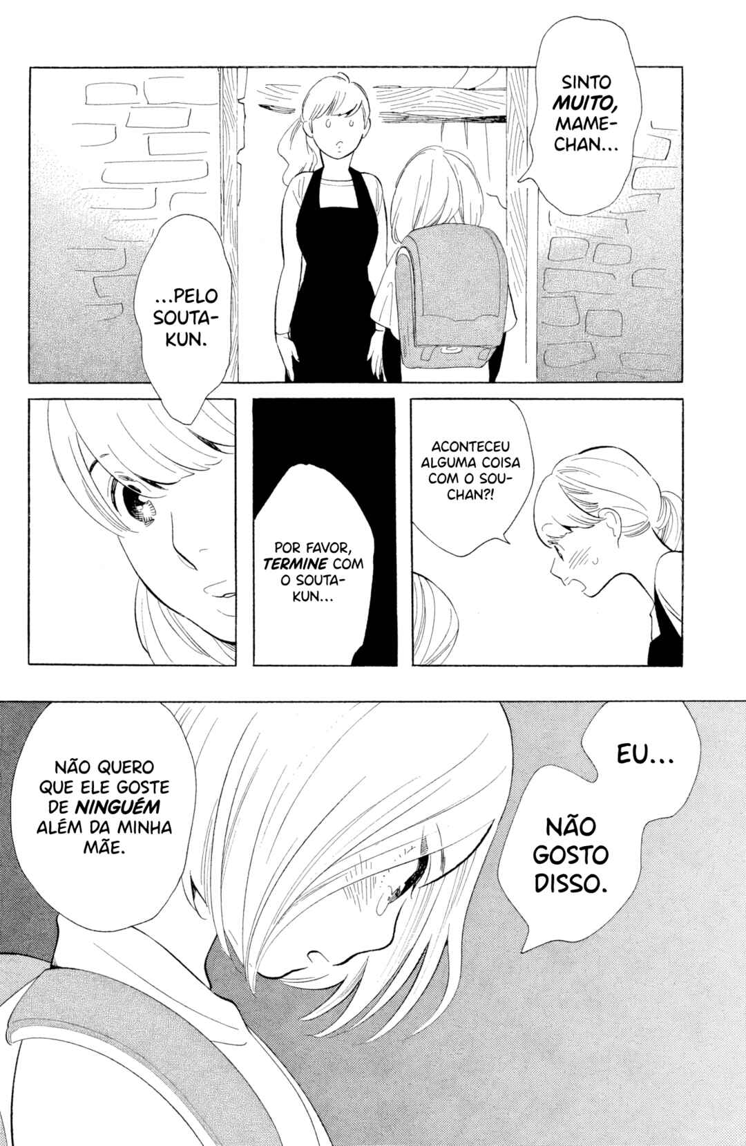 Koiiji: Love Glutton Chapter 24 - Page 21