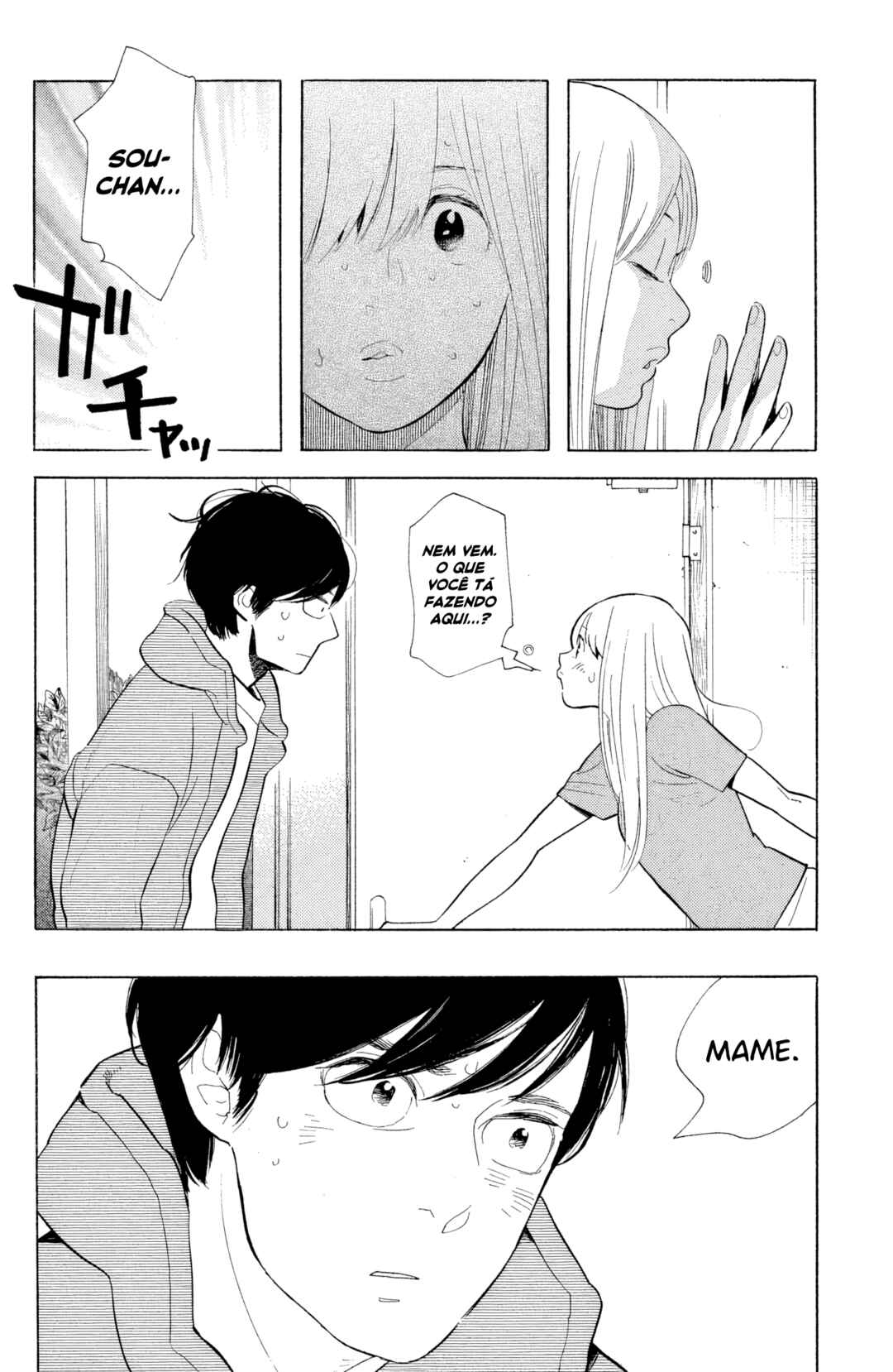 Koiiji: Love Glutton Chapter 24 - Page 29