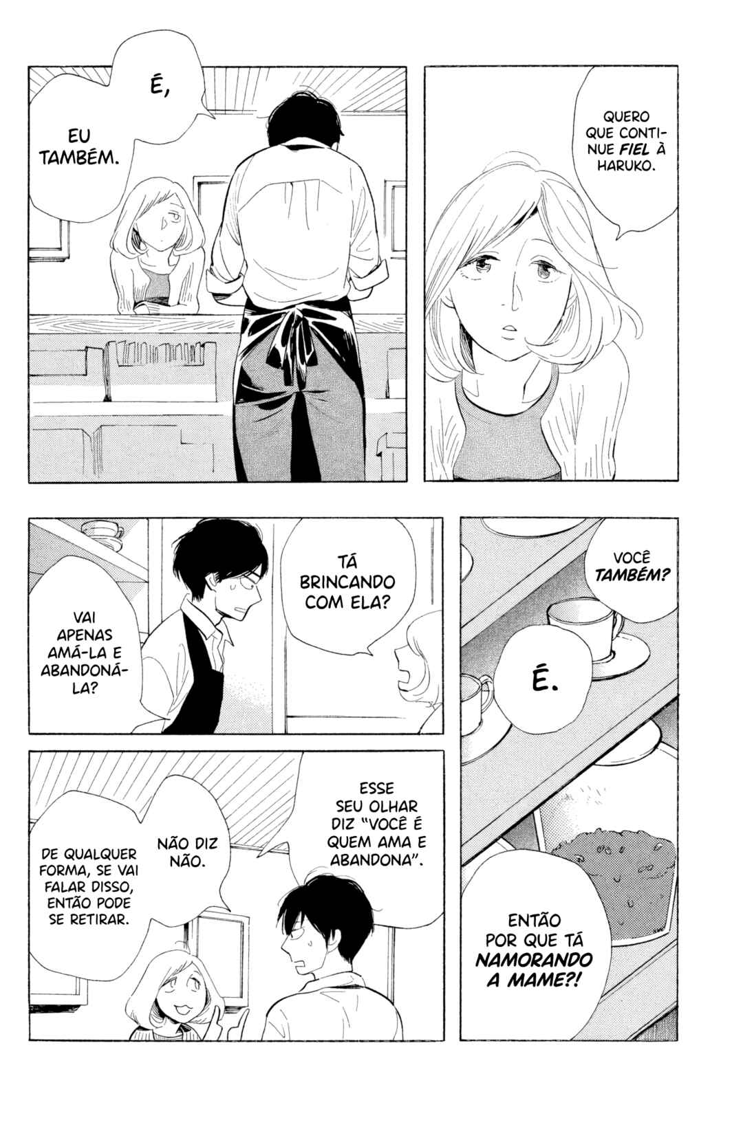 Koiiji: Love Glutton Chapter 24 - Page 5