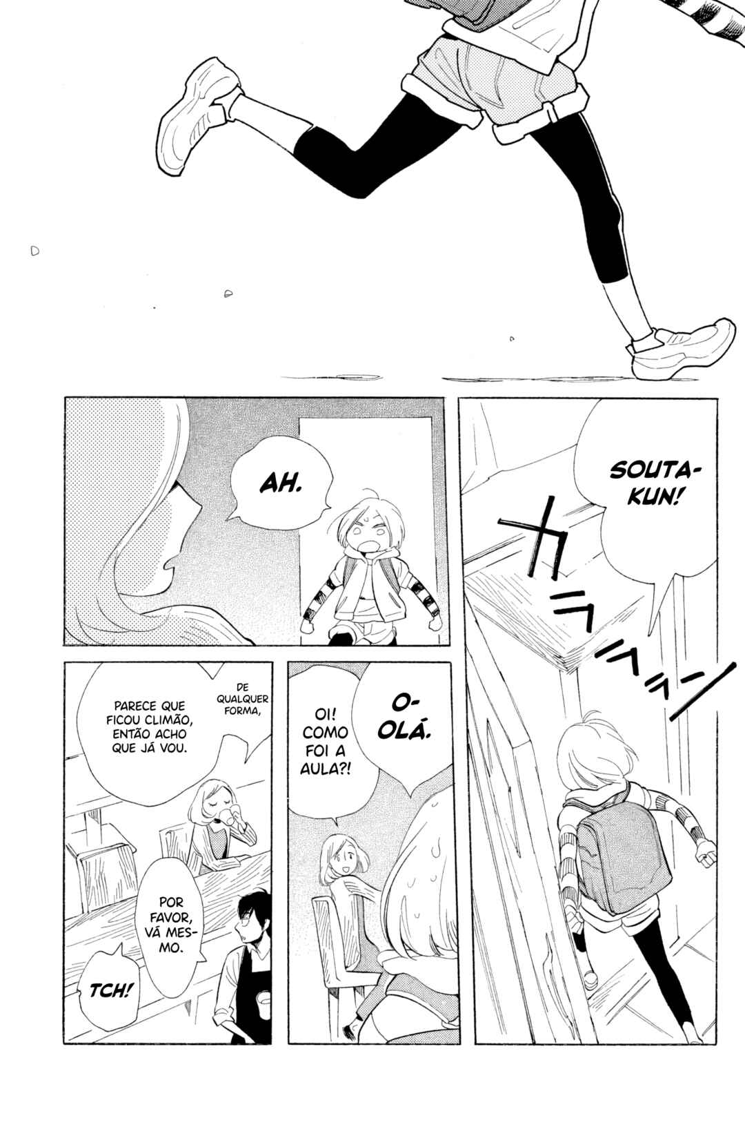 Koiiji: Love Glutton Chapter 24 - Page 6