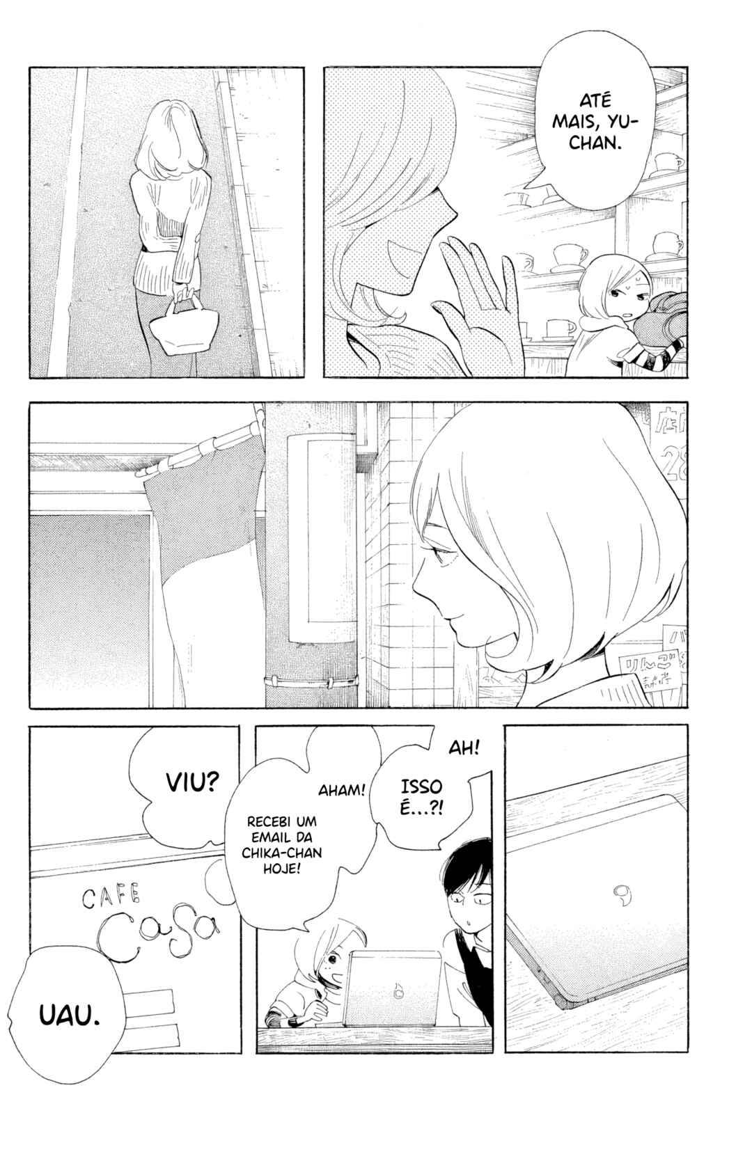 Koiiji: Love Glutton Chapter 24 - Page 7
