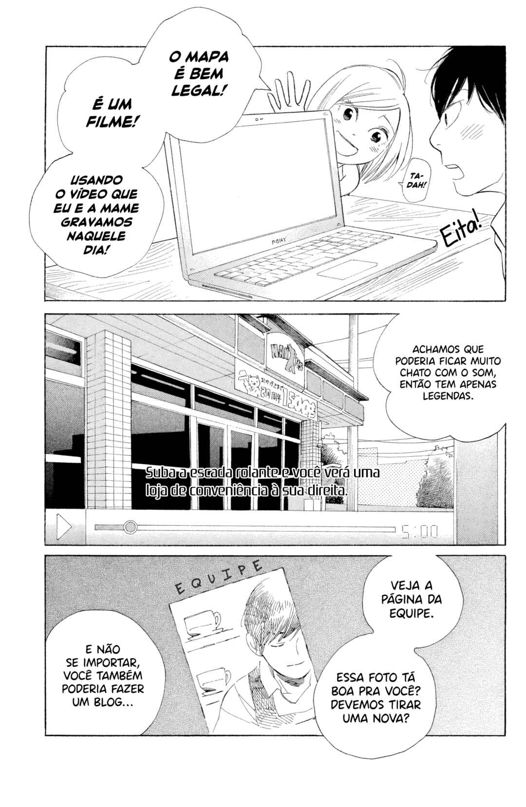 Koiiji: Love Glutton Chapter 24 - Page 8