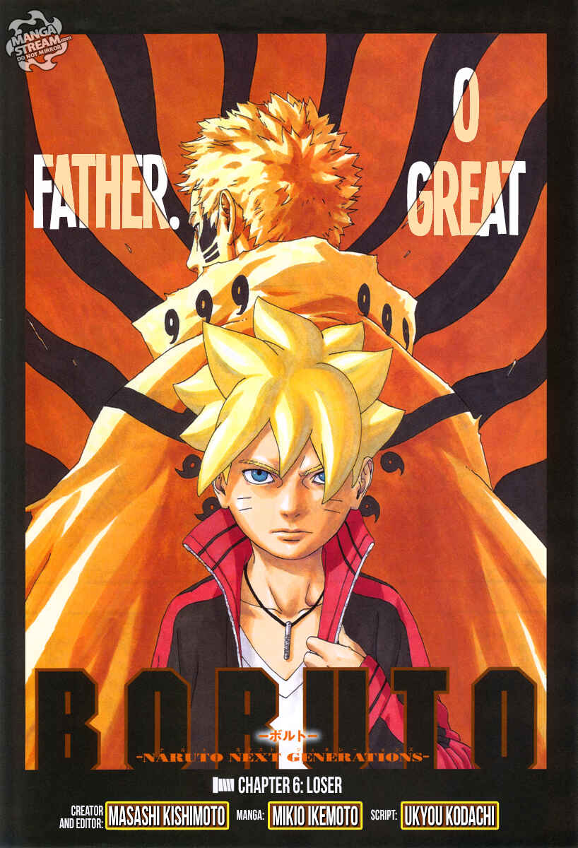 Boruto: Naruto Next Generations Chapter 6 - Page 1