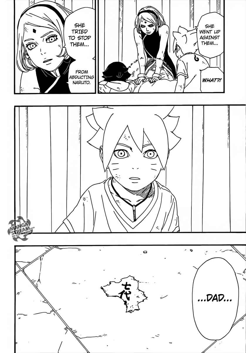 Boruto: Naruto Next Generations Chapter 6 - Page 14