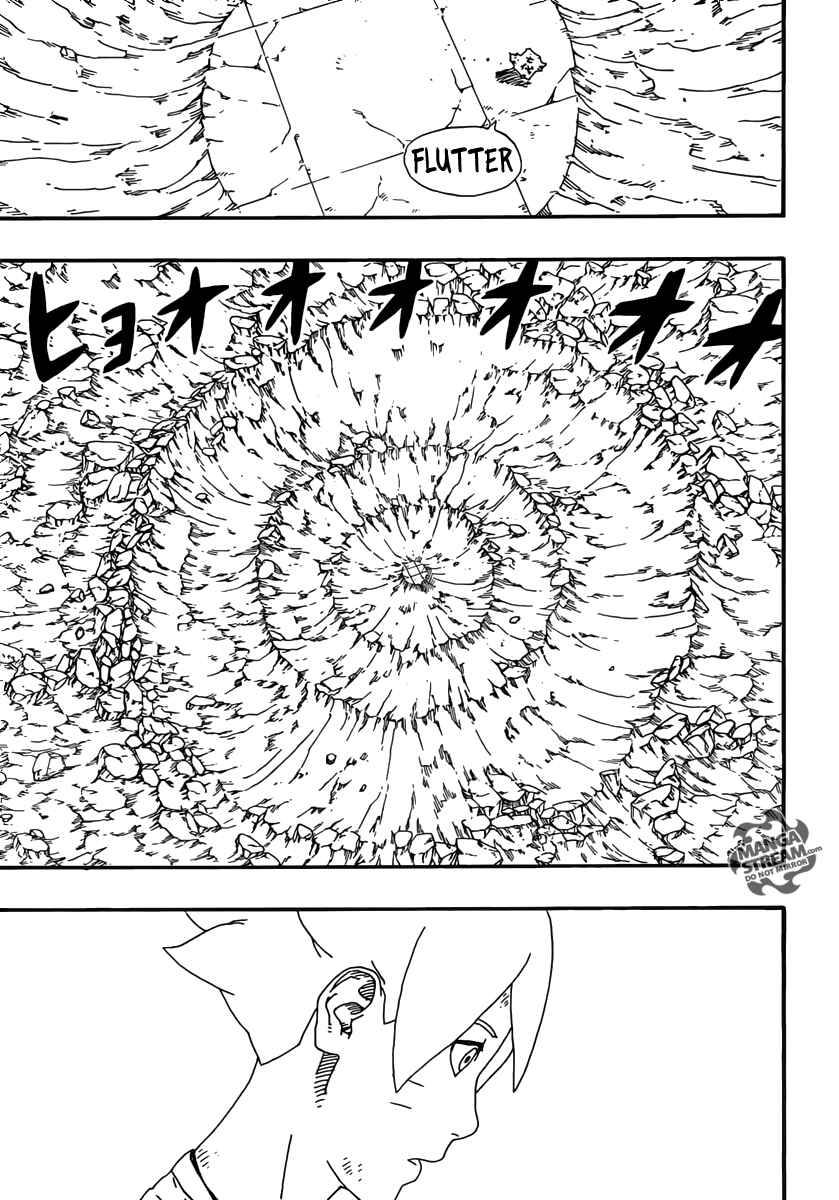 Boruto: Naruto Next Generations Chapter 6 - Page 15