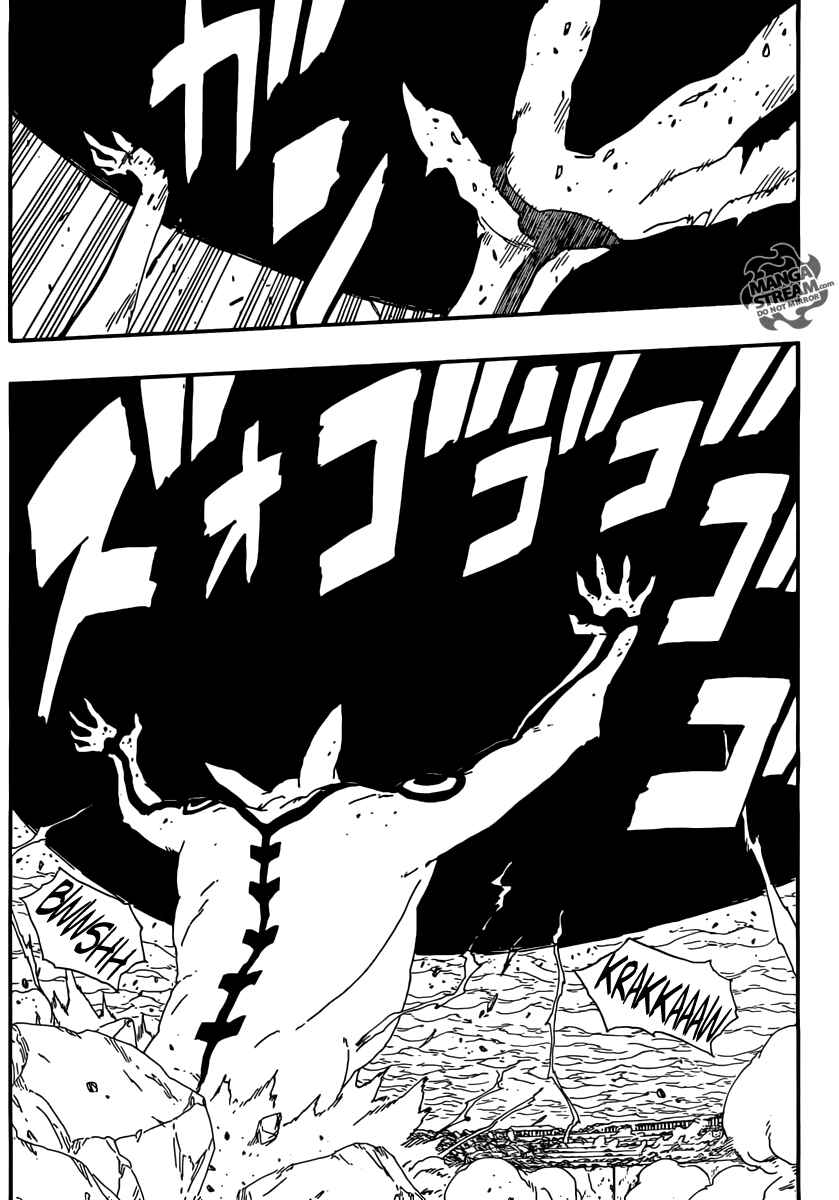 Boruto: Naruto Next Generations Chapter 6 - Page 5