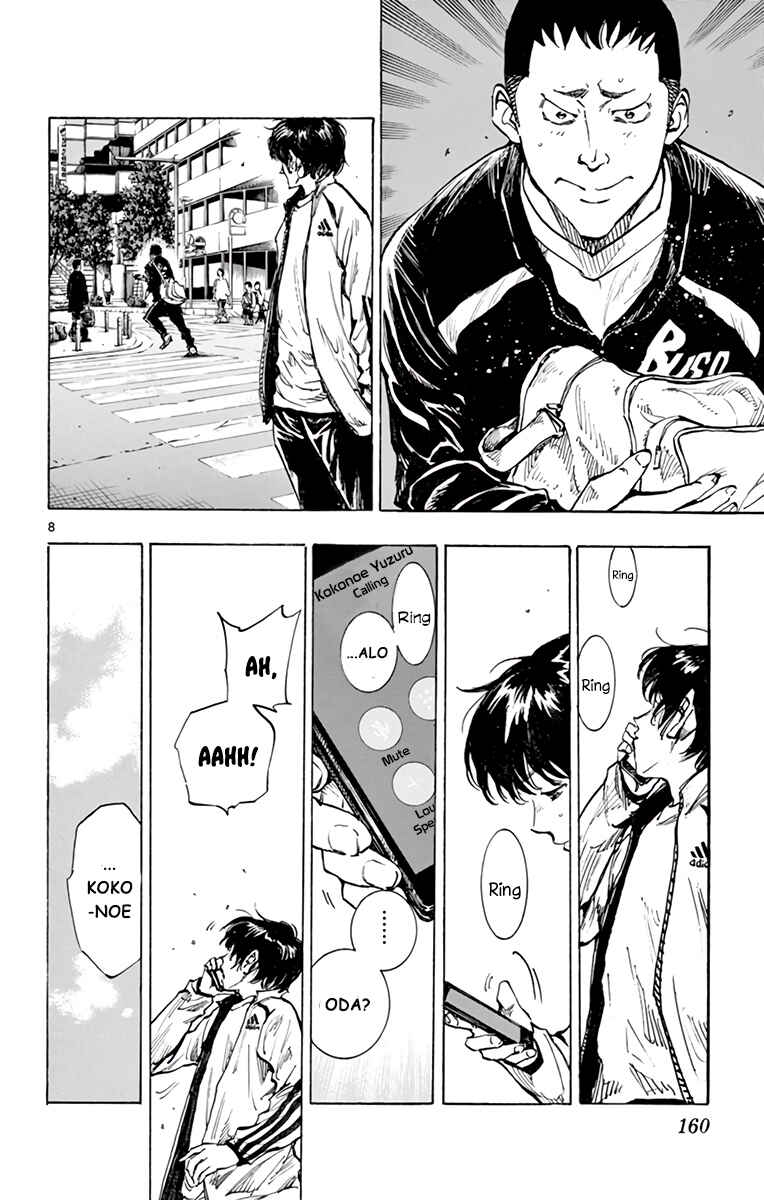 BE BLUES ~Ao ni Nare~ Chapter 318 - Page 8