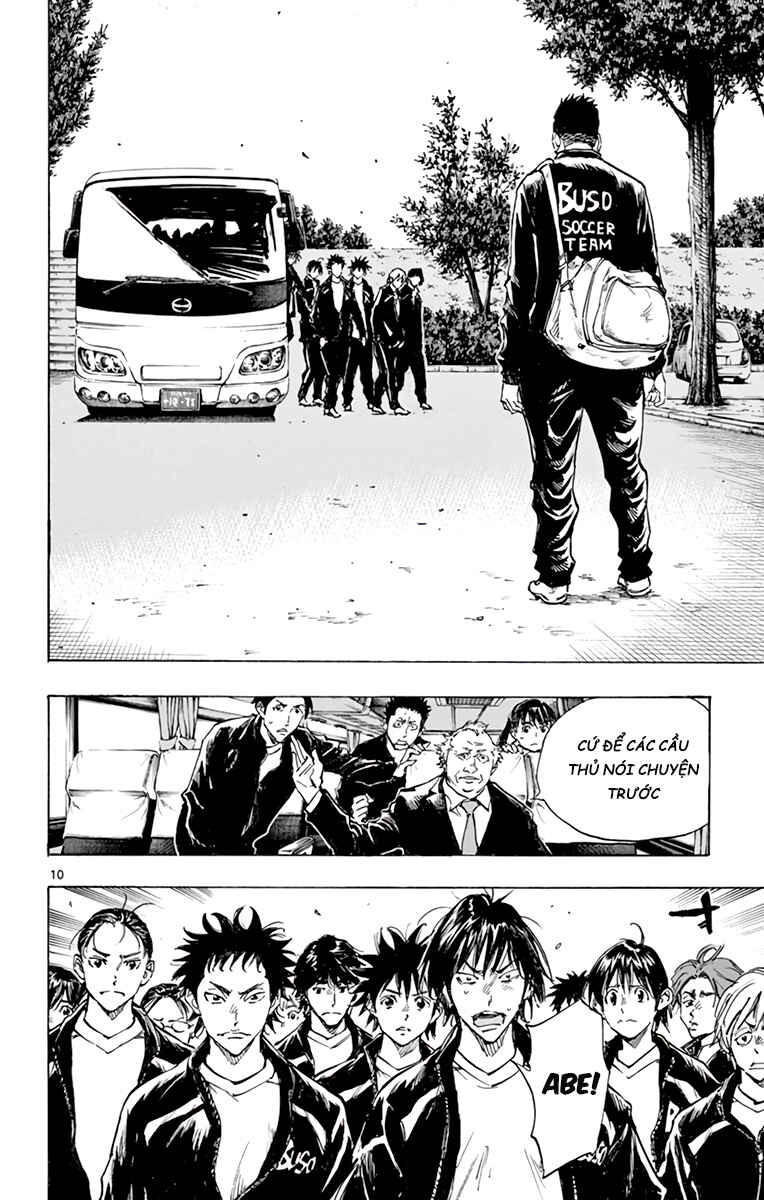BE BLUES ~Ao ni Nare~ Chapter 318 - Page 9