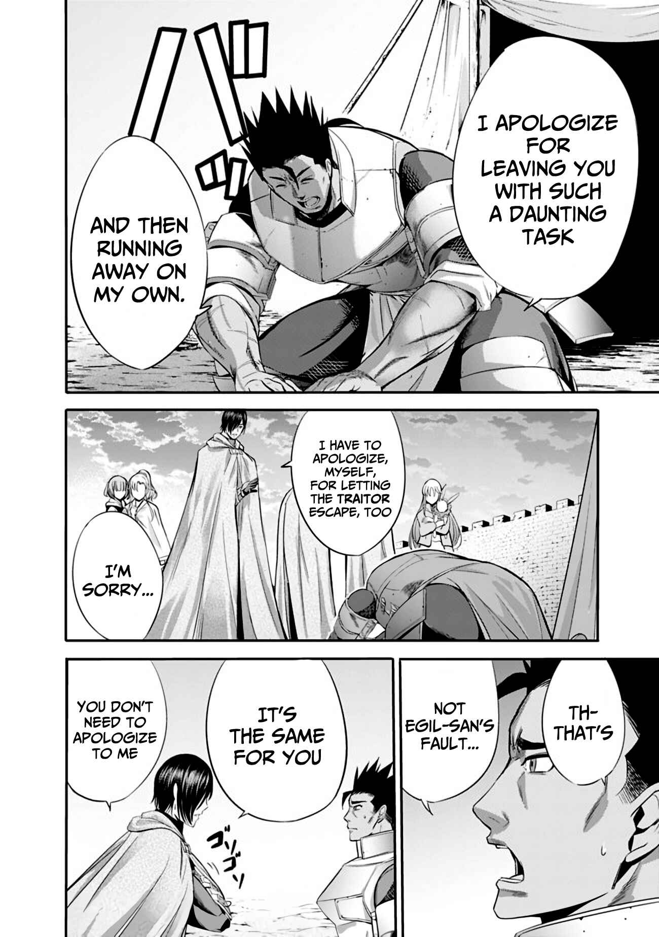 Uragirareta S-Rank Boukensha no Ore wa, Aisuru Dorei no Kanojora to Tomoni Dorei dake no Harem Guild wo Tsukuru Chapter 28 - Page 11
