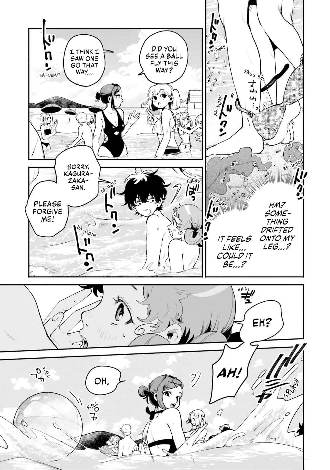Filter-Goshi no Kanojo Chapter 17 - Page 17