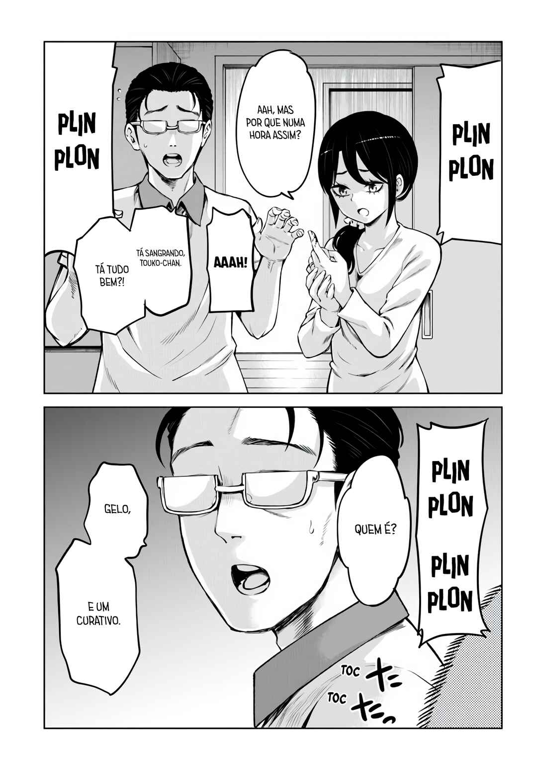 Mieruko-chan Chapter 65 - Page 20