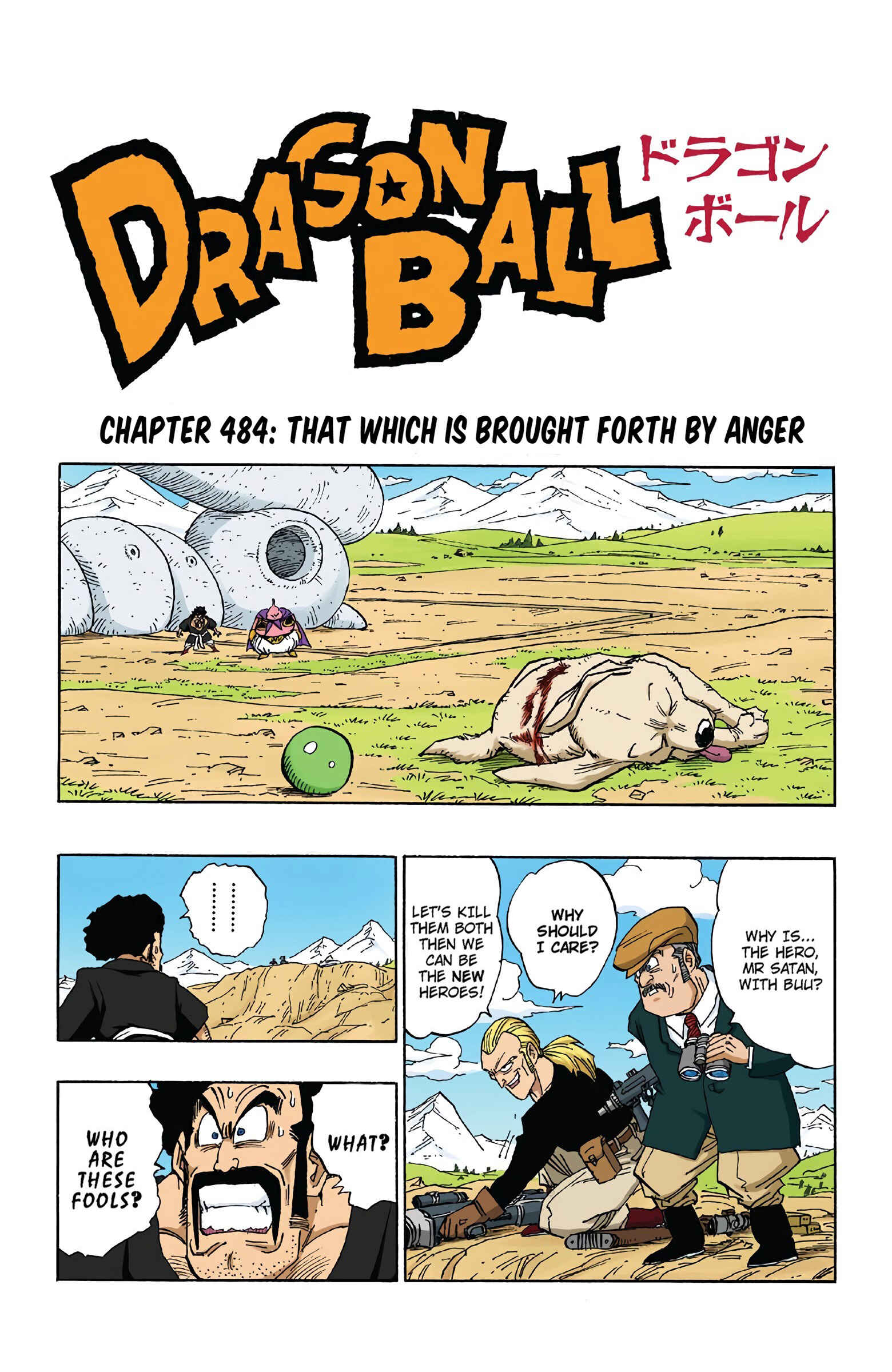 Dragon Ball (Official Colored) Chapter 484 - Page 1