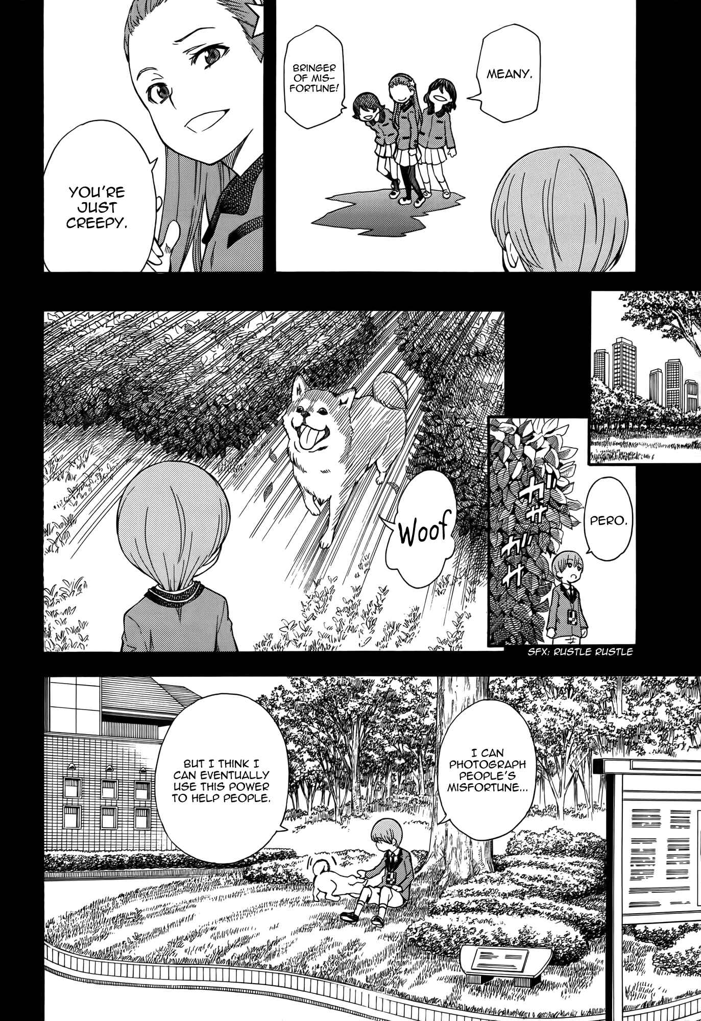 Toaru Majutsu no Index Gaiden: Toaru Kagaku no Railgun Chapter 75 - Page 16