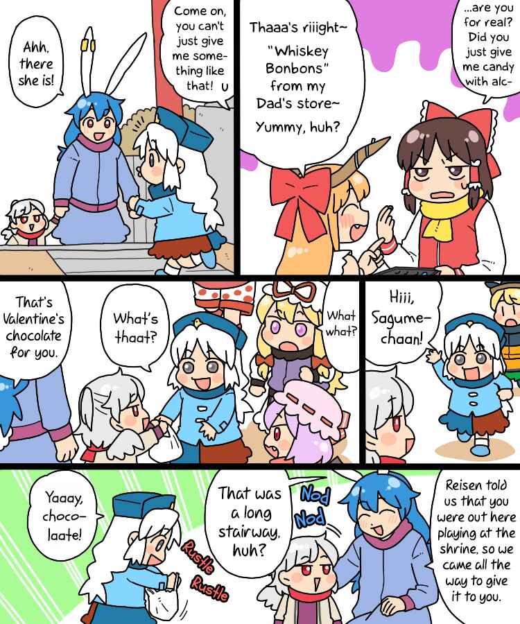 Touhou - Mamange Eternal (Doujinshi) Chapter 24 - Page 10