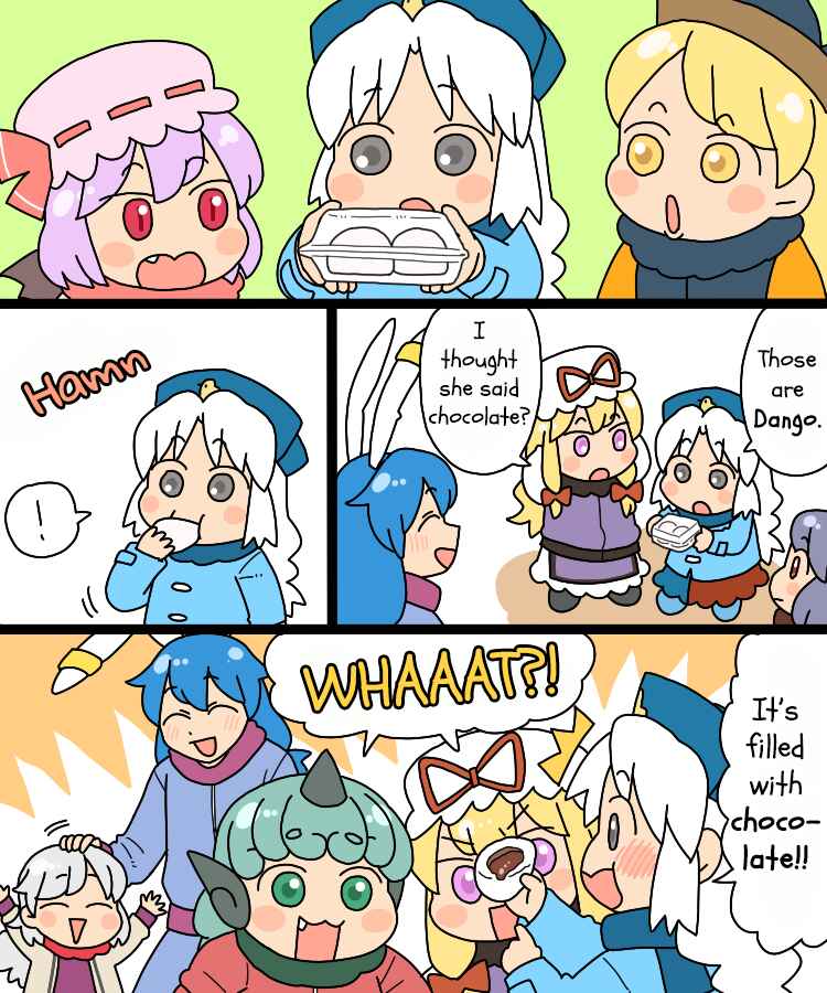 Touhou - Mamange Eternal (Doujinshi) Chapter 24 - Page 11