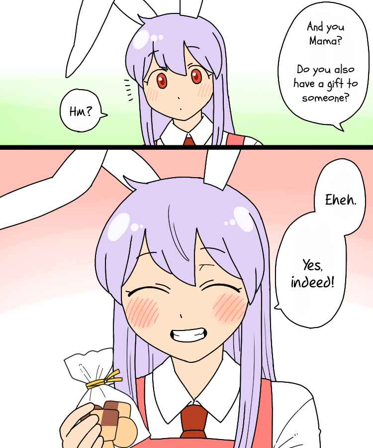 Touhou - Mamange Eternal (Doujinshi) Chapter 24 - Page 14