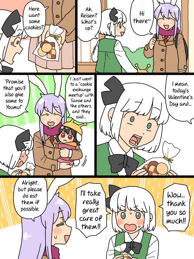 Touhou - Mamange Eternal (Doujinshi) Chapter 24 - Page 15