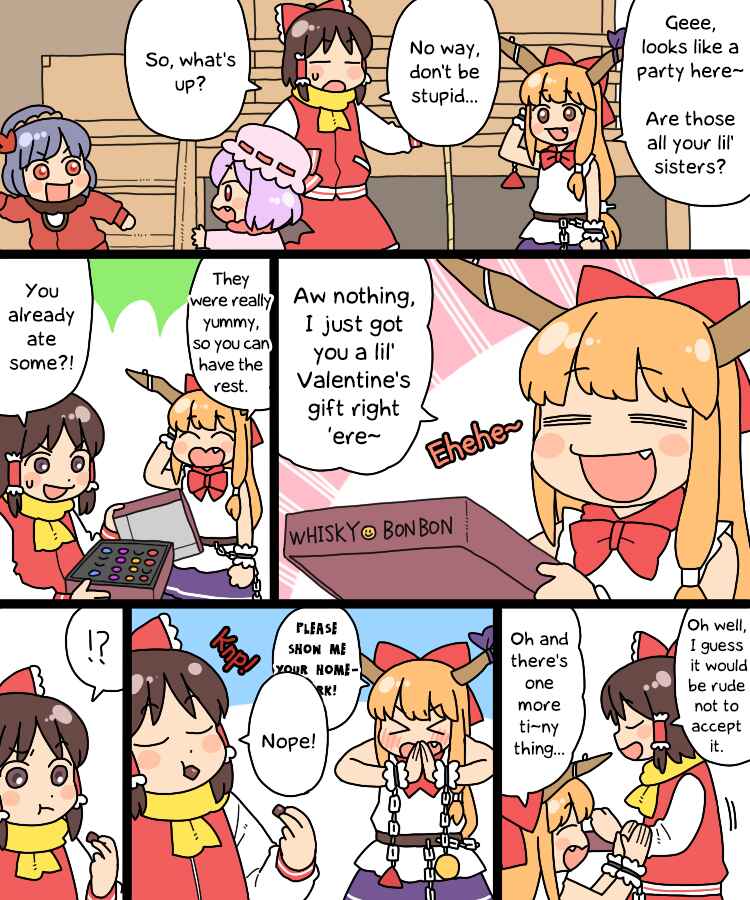 Touhou - Mamange Eternal (Doujinshi) Chapter 24 - Page 9