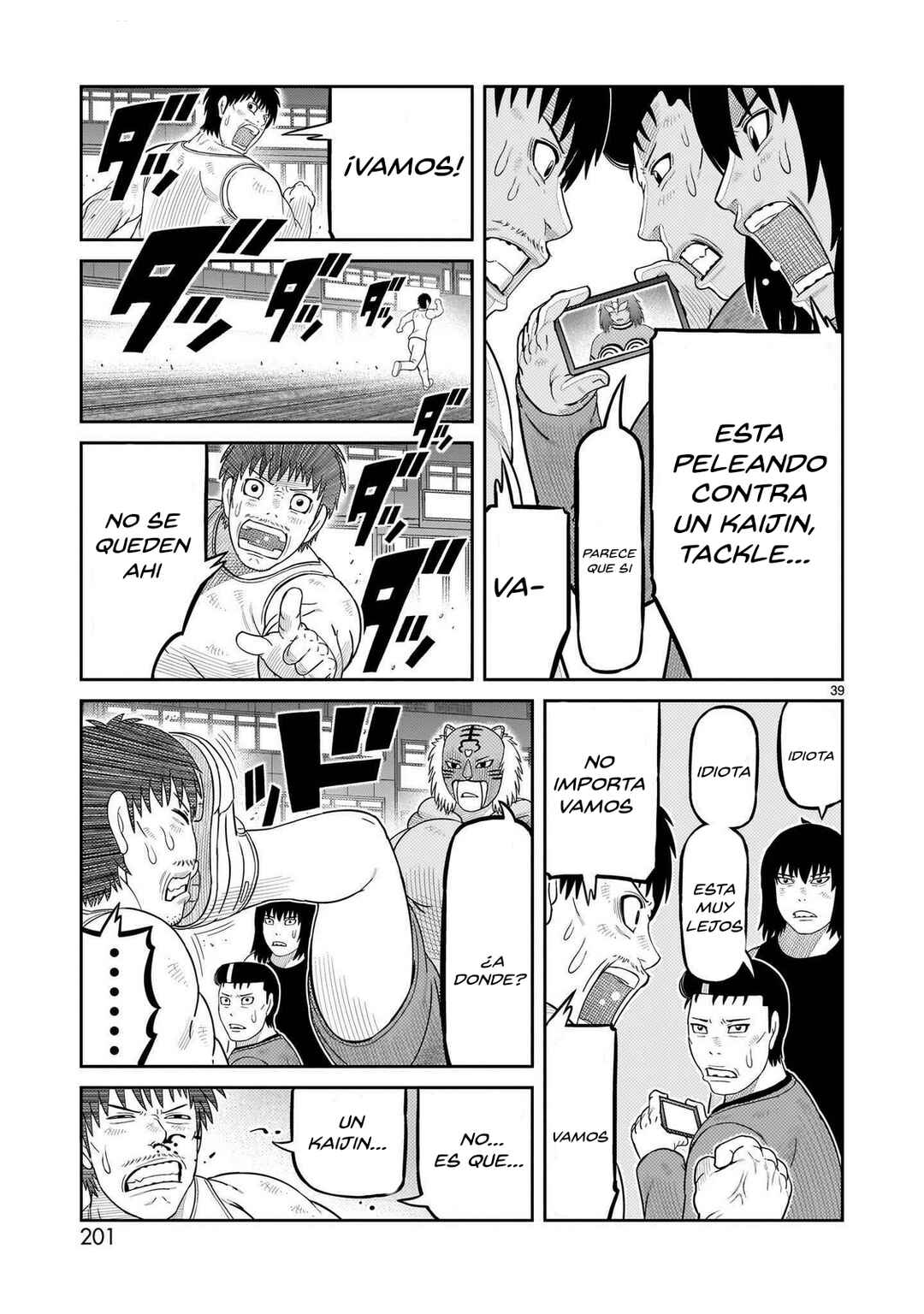 Toujima Tanzaburou wa Kamen Rider ni Naritai Chapter 56 - Page 30