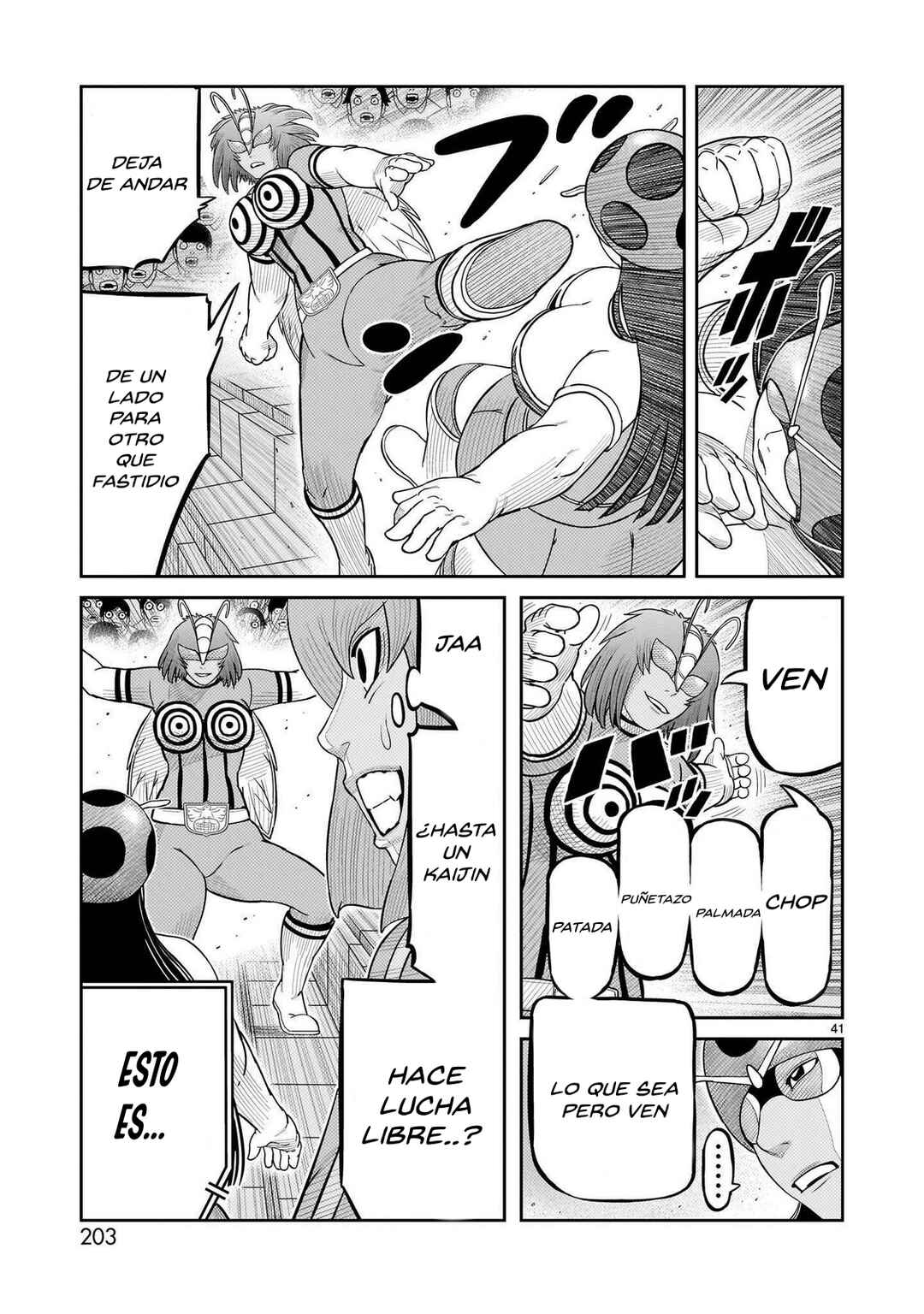 Toujima Tanzaburou wa Kamen Rider ni Naritai Chapter 56 - Page 32