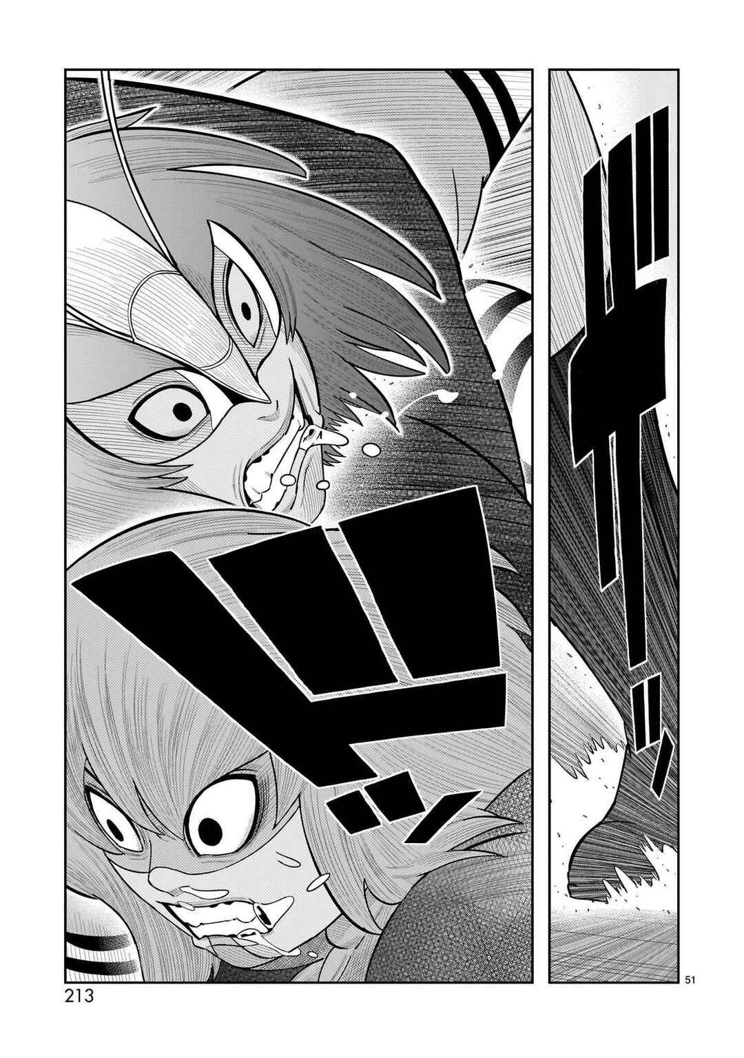 Toujima Tanzaburou wa Kamen Rider ni Naritai Chapter 56 - Page 39