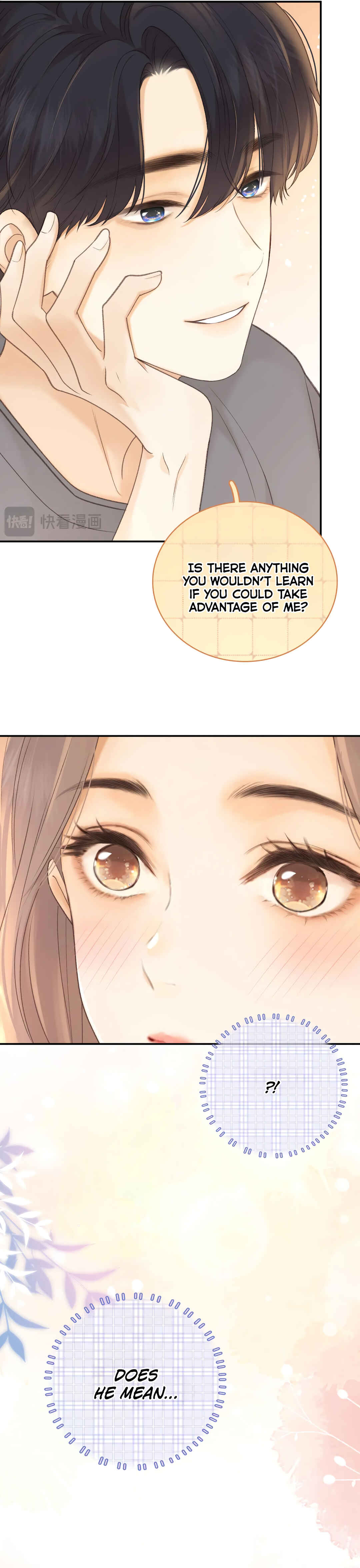 Nan hong Chapter 81 - Page 10