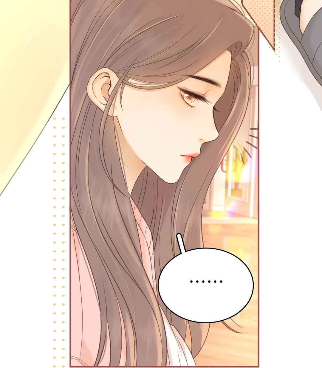 Nan hong Chapter 81 - Page 22
