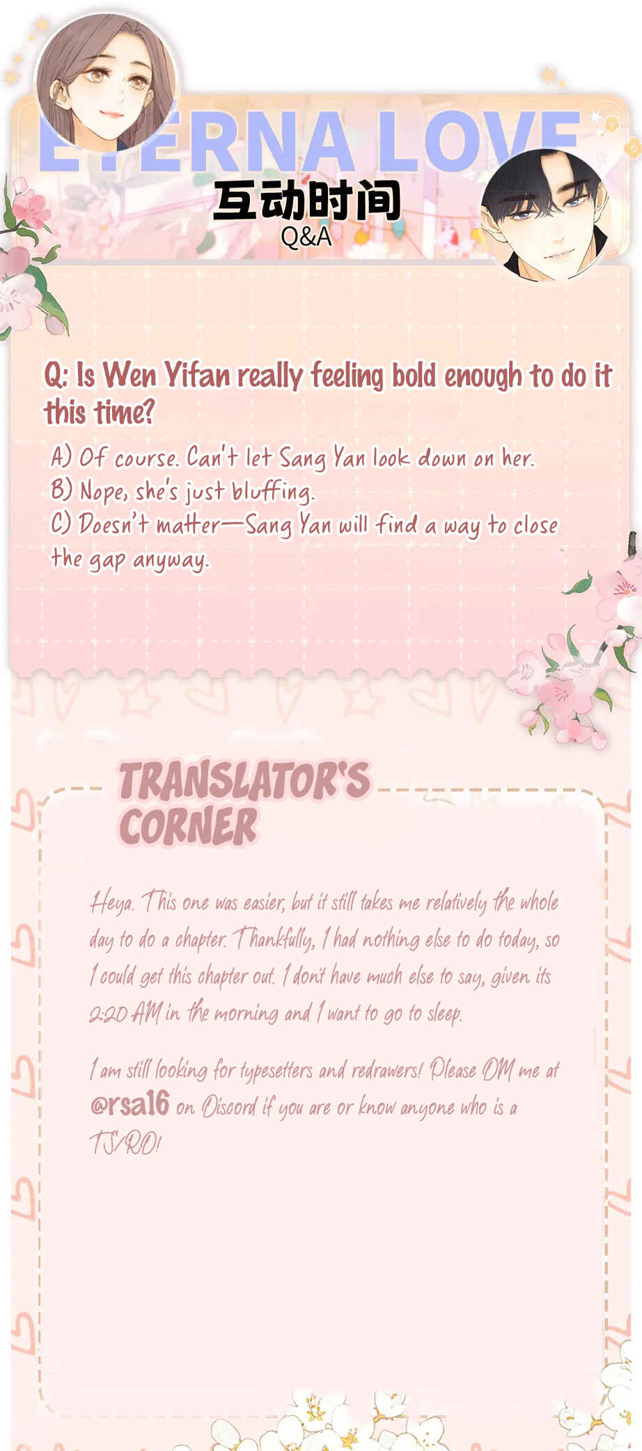 Nan hong Chapter 81 - Page 29