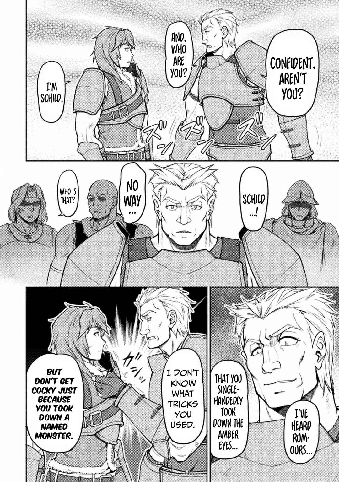 Suterare Saikyou Ouji wa Jitsuryoku de Donna Onna mo Dakimakuru Chapter 8 - Page 17