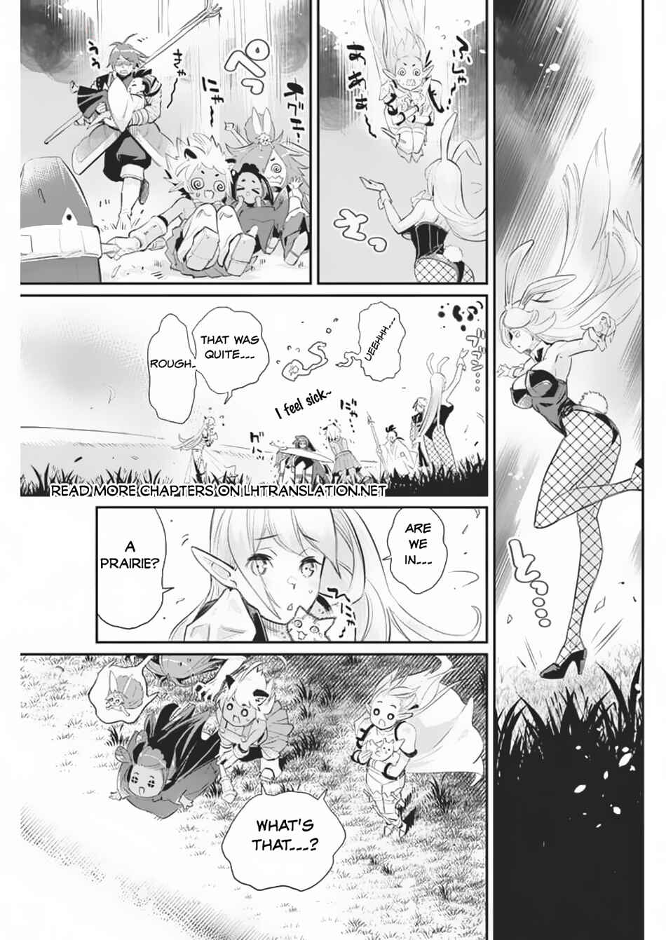 S-Rank Monster no "Behemoth" dakedo, Neko to Machigawarete Elf Musume no Pet to Shite Kurashitemasu Chapter 70 - Page 6