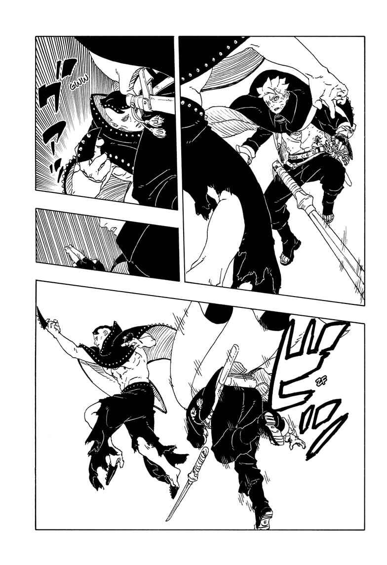 Boruto - Two Blue Vortex Chapter 23 - Page 12